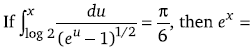 Maths-Definite Integrals-21833.png